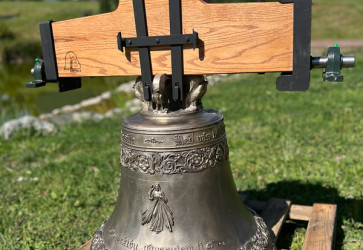 Snmka: archv Farnos sv. Ondreja v Ruomberku