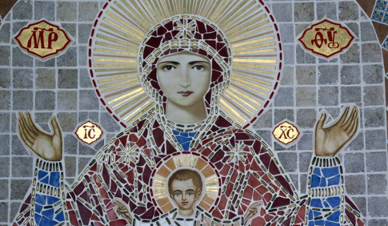 Marie, zda víš Marie, zda víš