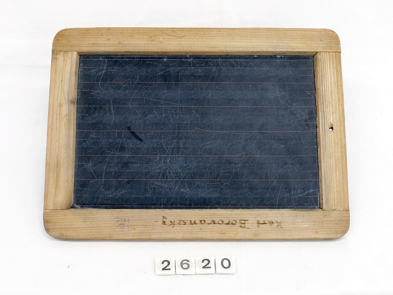 Didaktická pomôcka - bridlicová tabuľka. Ilustračná snímka: archív Múzea školstva a pedagogiky
